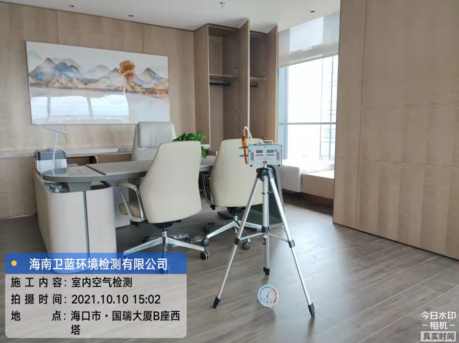 海南CMA甲醛檢測(cè)-?？谑兄刑煸评伤侥蓟鸺兹z測(cè)