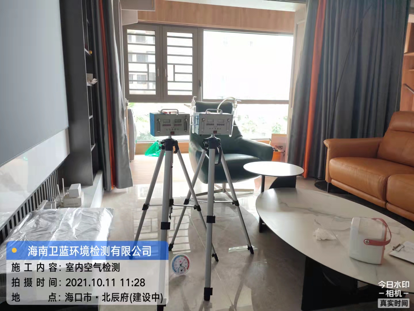 海南CMA甲醛檢測(cè)-?？诒背礁U·園甲醛檢測(cè)