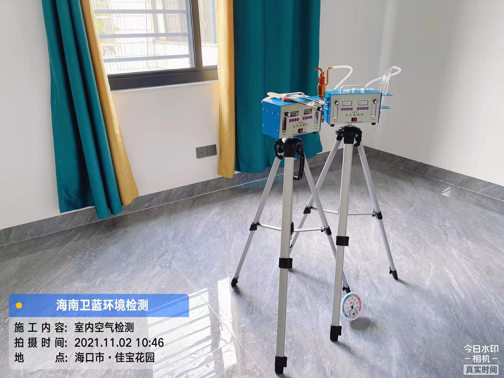 海南CMA甲醛檢測(cè)-?？诩褜毣▓@甲醛檢測(cè)