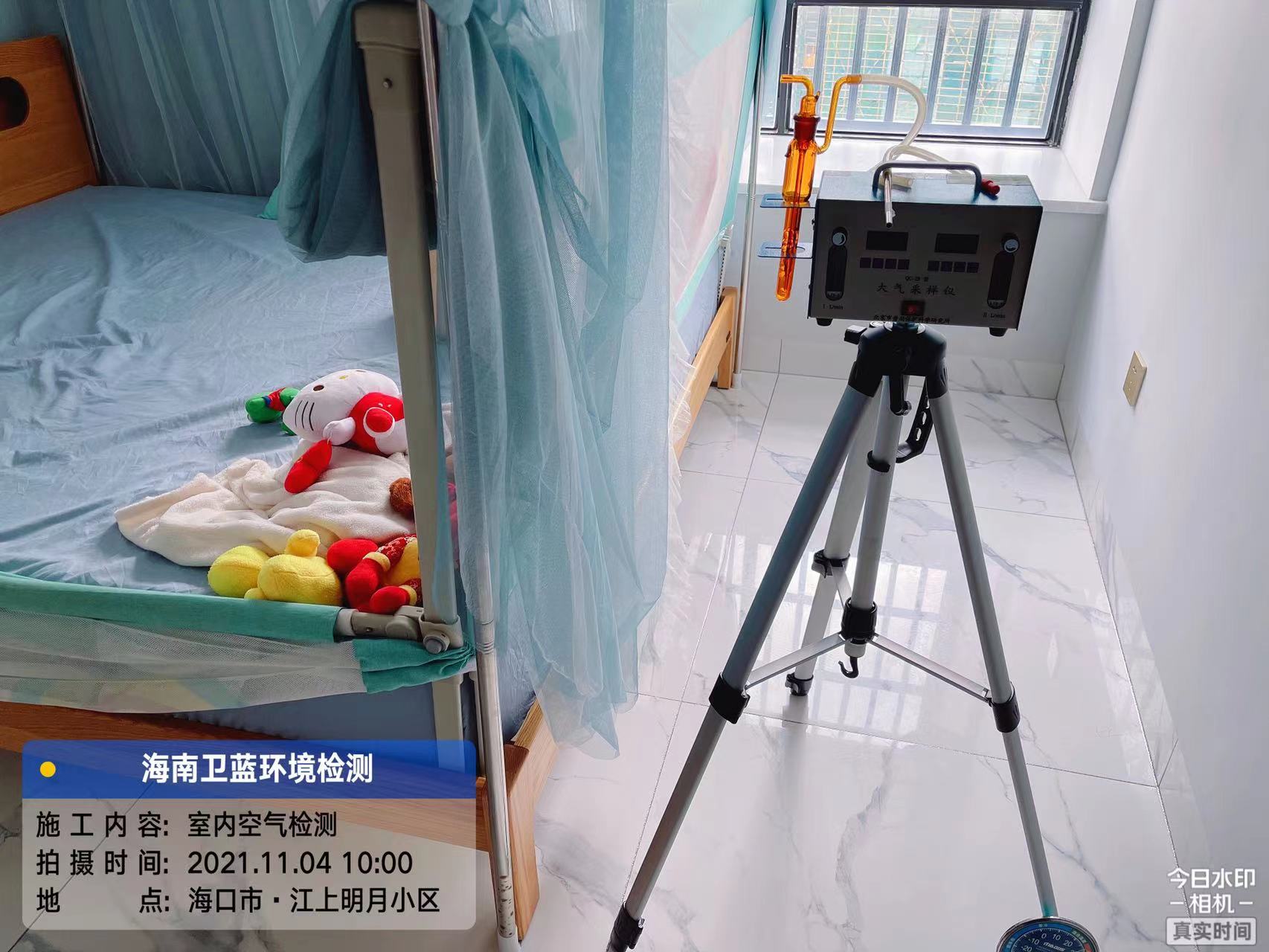 海南CMA甲醛檢測(cè)-?？谑薪厦髟录兹z測(cè)