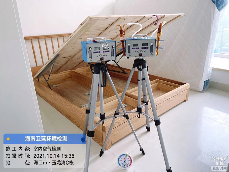 海南CMA甲醛檢測(cè)-?？谑杏颀垶臣兹z測(cè)