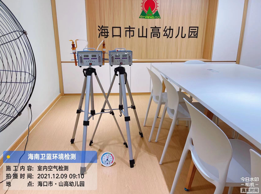 海南CMA甲醛檢測-?？谑猩礁哂變簣@甲醛檢測