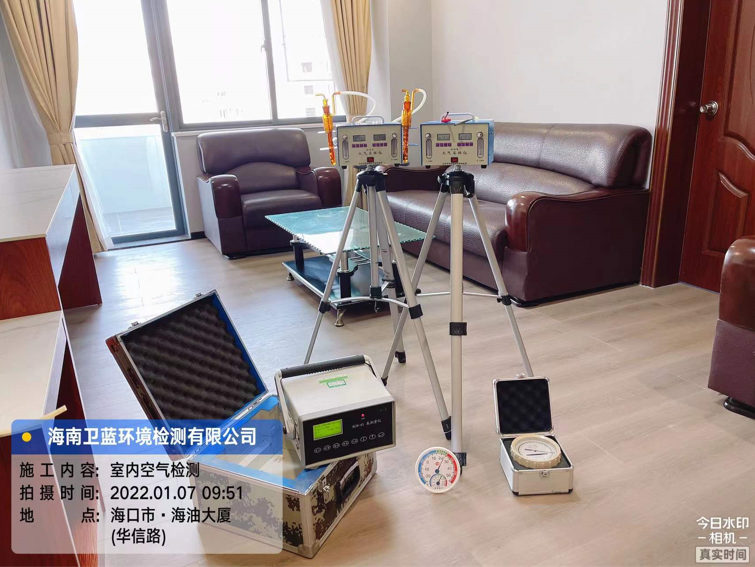 海南CMA甲醛檢測-?？谑泻Ｓ痛髲B甲醛檢測