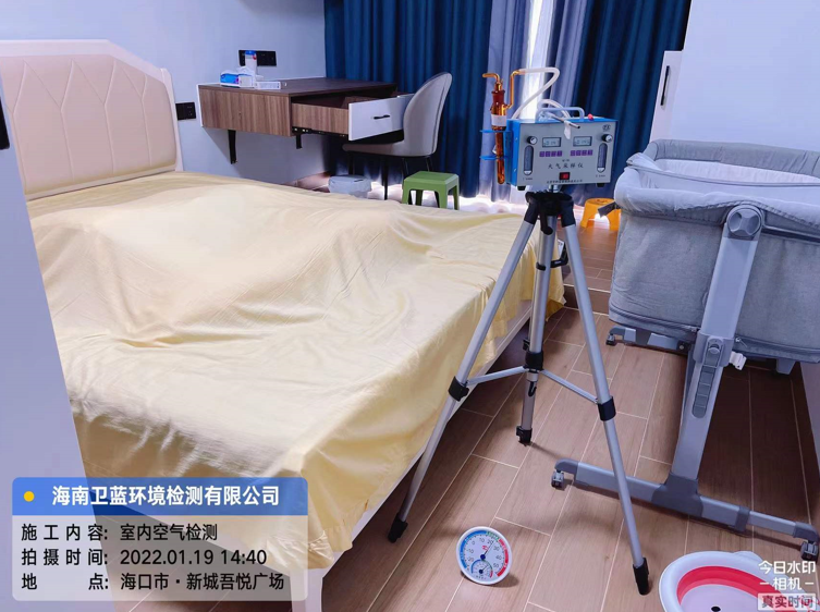 海南CMA甲醛檢測(cè)-?？谛鲁俏釔倧V場(chǎng)甲醛檢測(cè)