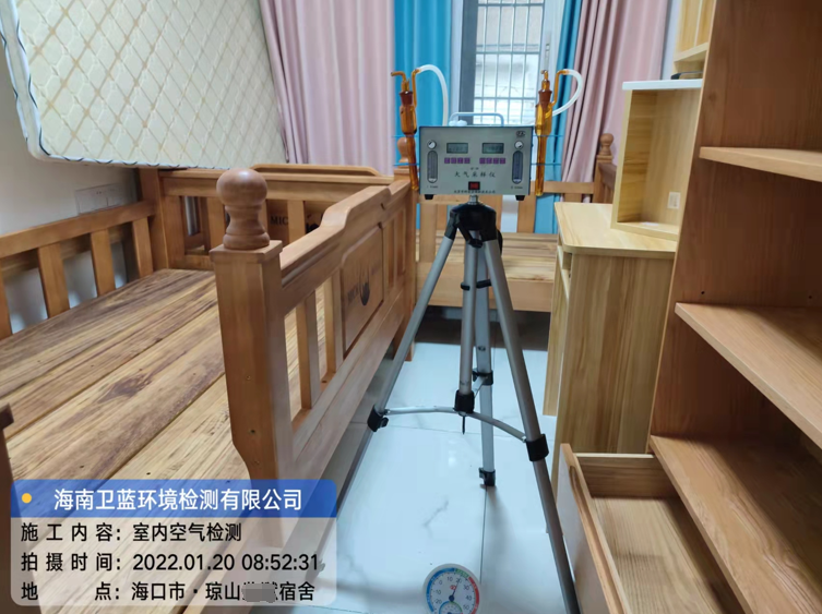 海南CMA甲醛檢測(cè)-?？诃偵侥乘奚峒兹z測(cè)