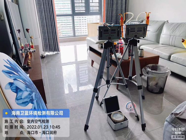 海南CMA甲醛檢測-?？跐櫢兹z測