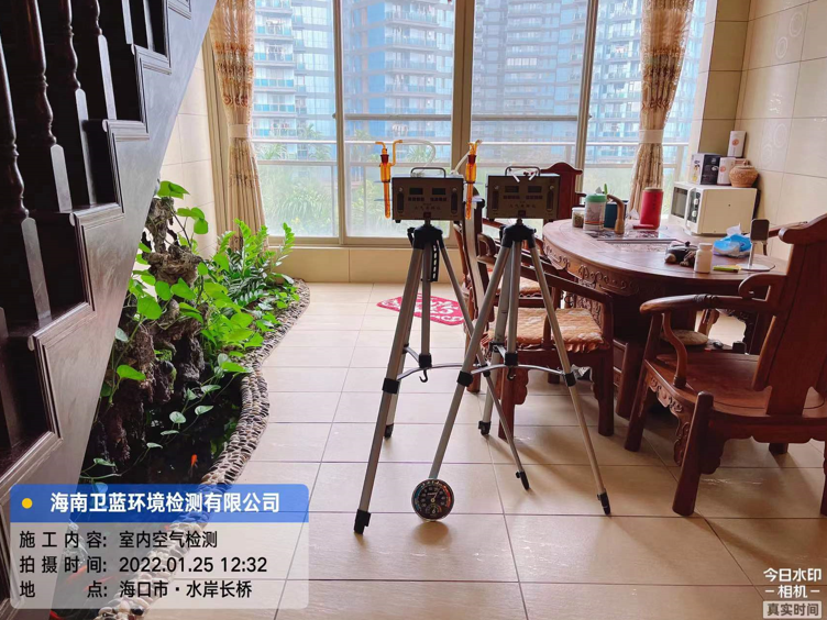 海南CMA甲醛檢測(cè)-?？谒丁らL(zhǎng)橋甲醛檢測(cè)