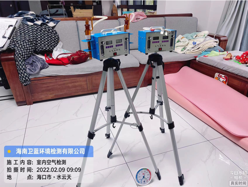 海南CMA甲醛檢測(cè)-?？谒铺旒兹z測(cè)