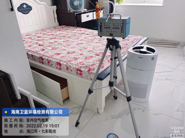 海南CMA甲醛檢測(cè)-?？谄卟赎?yáng)光甲醛檢測(cè)