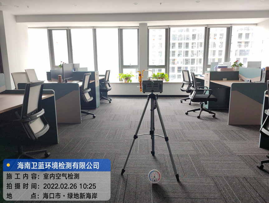 海南CMA甲醛檢測(cè)-?？谳喍蛇\(yùn)輸公司甲醛檢測(cè)