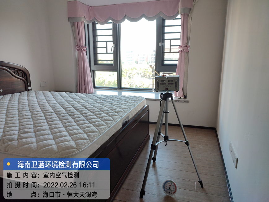 海南CMA檢測(cè)-?？谑泻愦筇鞛憺臣兹z測(cè)