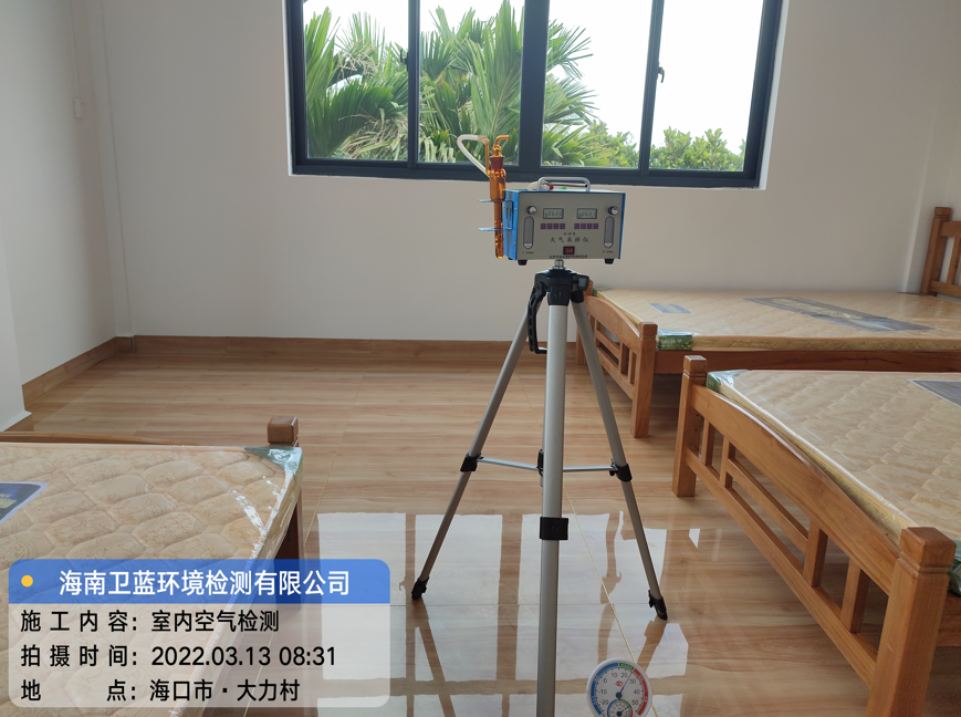 海南CMA甲醛檢測(cè)-?？诖罅Υ寮兹z測(cè)