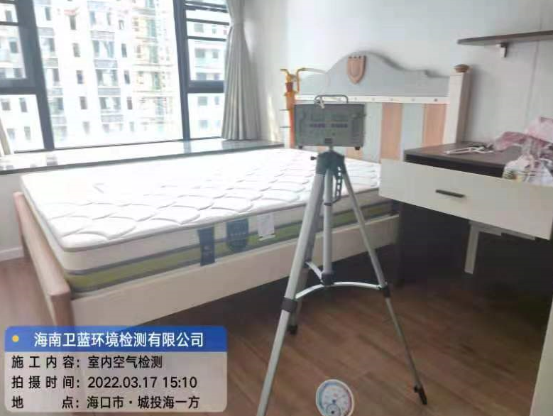 海南CMA甲醛檢測(cè)-?？谑谐峭丁ずＲ环郊兹z測(cè)