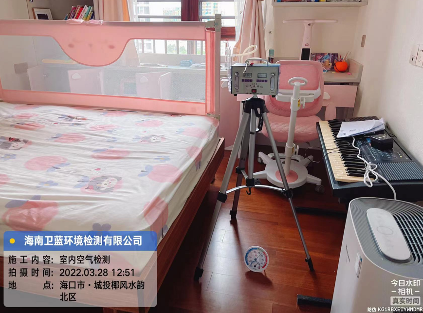 海南CMA甲醛檢測-?？谑谐峭兑L(fēng)水韻甲醛檢測