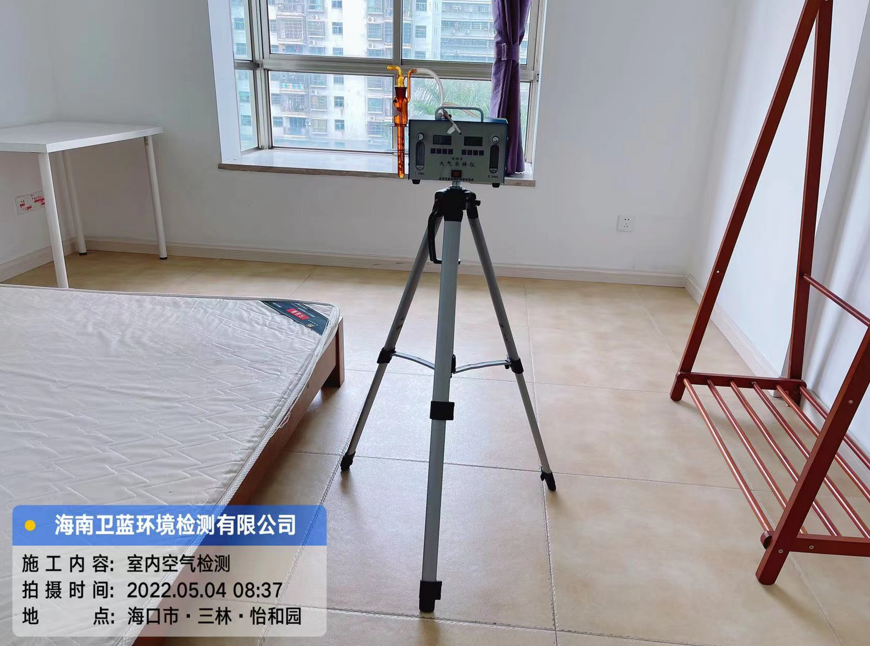 海南CMA甲醛檢測-?？谑腥帧も蛨@甲醛檢測