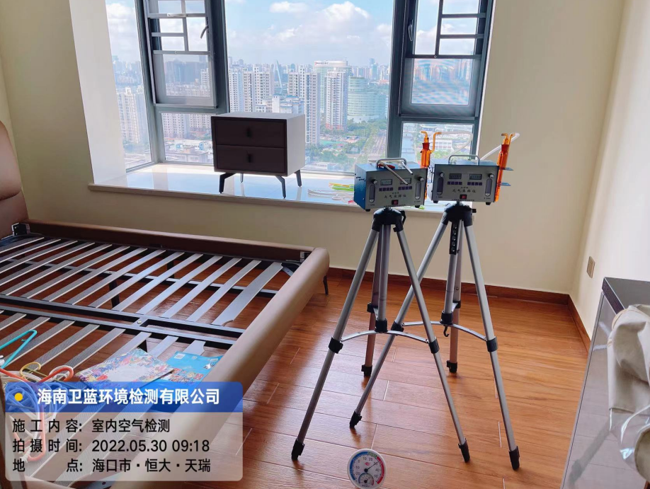 海南CMA甲醛檢測(cè)-?？谑泻愦蟆ぬ烊鸺兹z測(cè)