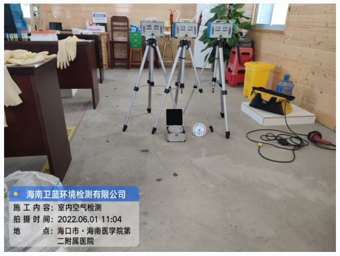 海南CMA甲醛檢測-?？诤Ｄ厢t(yī)學院甲醛檢測