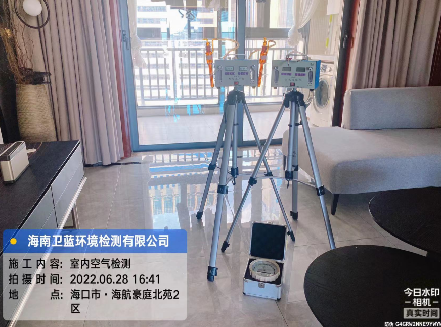 海南CMA甲醛檢測-?？谑泻：胶劳ケ痹芳兹z測