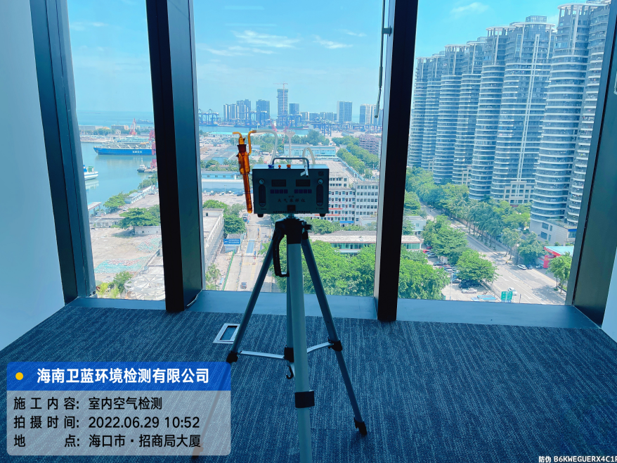 海南CMA甲醛檢測-?？谑斜本┯坡蓭熓聞账兹z測