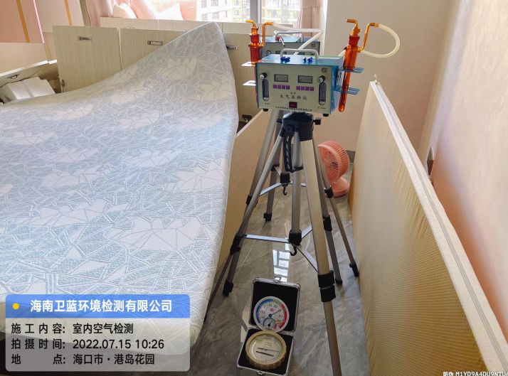 海南CMA甲醛檢測-?？谑懈蹗u花園甲醛檢測