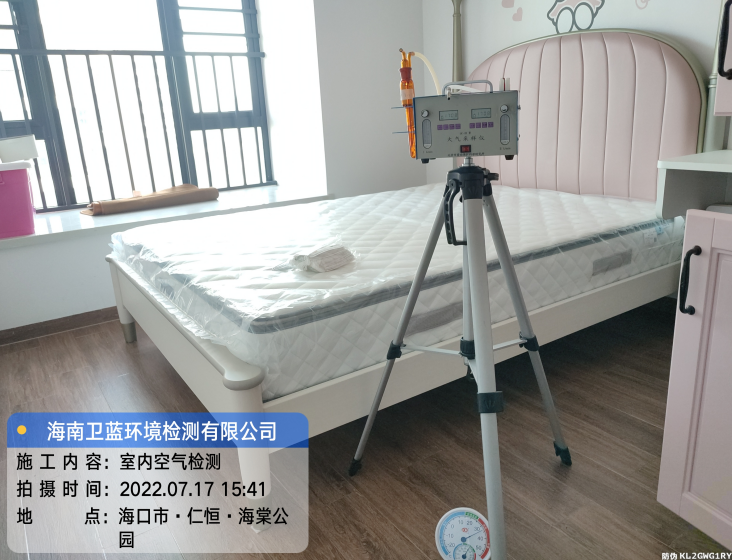 海南CMA甲醛檢測-?？谑腥屎愫Ｌ墓珗@甲醛檢測
