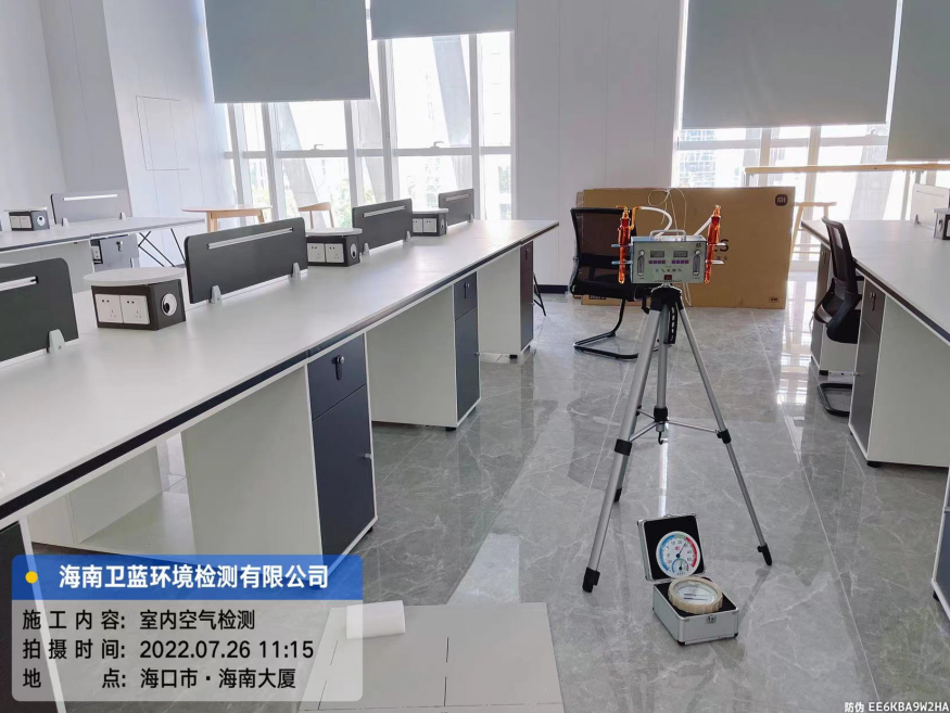 海南CMA甲醛檢測(cè)-?？谑袠饭房萍脊炯兹z測(cè)