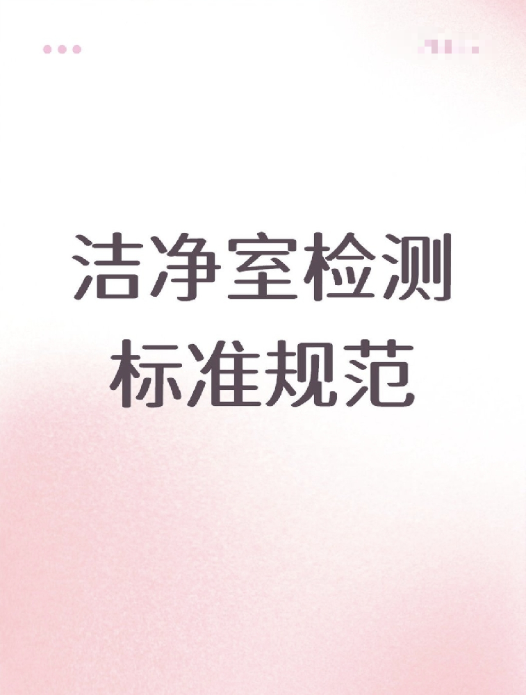 ce6491a8774266519697f540127209fe.png