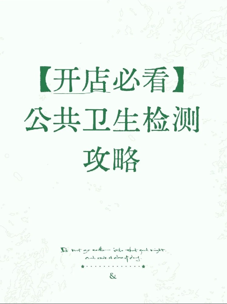 6698d39d6b5112cbb30476b1e95a3d02.jpg