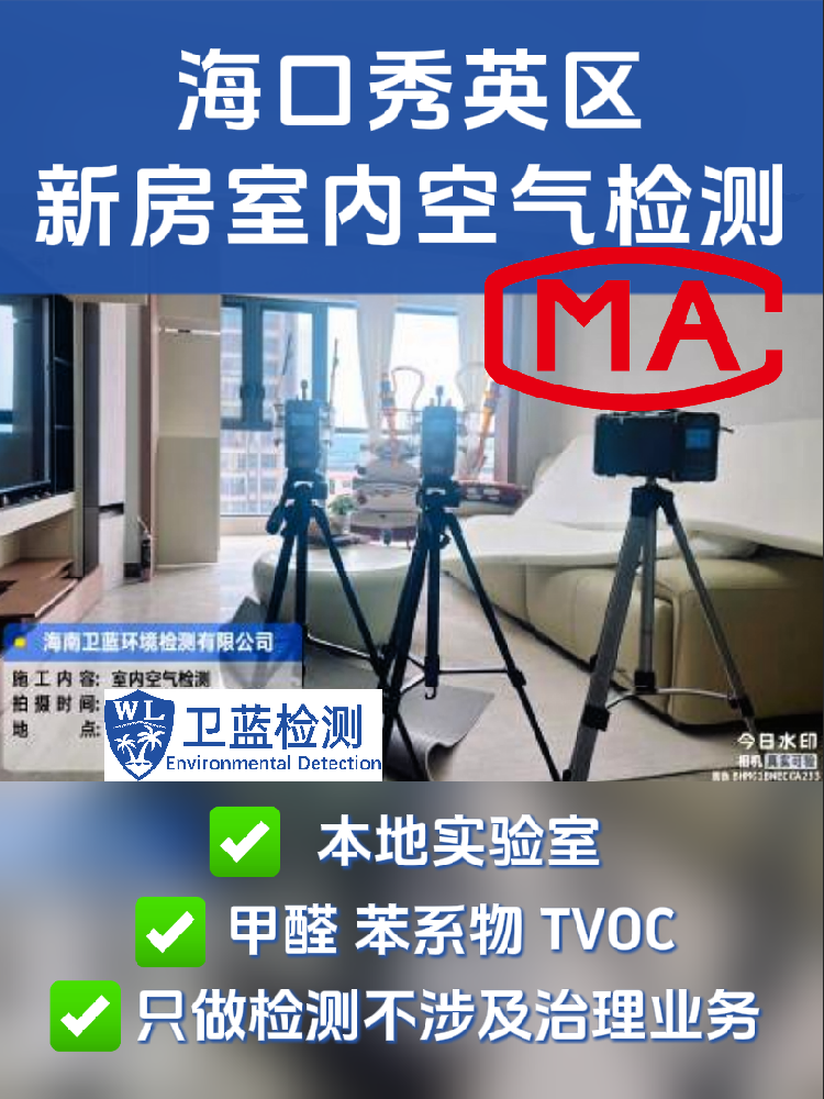 addc0c5148c7fb0a947fc218c67fe376.png