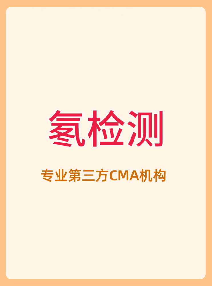 229ba661df0e9c271cf6920420b1f504.png