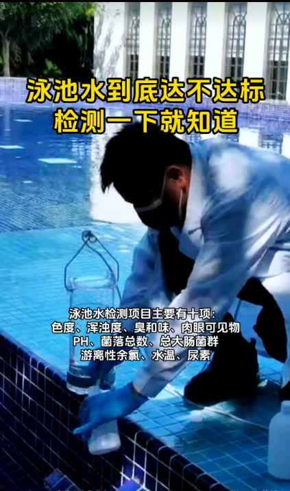 8844d04d9babadf862f4835e5a843b63.png
