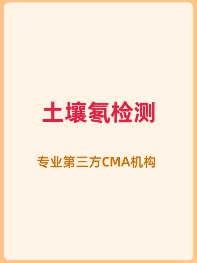 c0431b2fb02f778109d7311771799844.png
