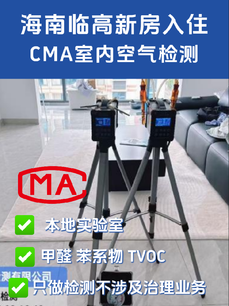 ebdfc3549fd84d55aaa632d897853a69.png