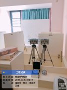 海南CMA甲醛檢測(cè)-?？诿利惿程飙Z甲醛檢測(cè)