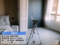 海南CMA甲醛檢測(cè)-?？诤：胶劳ゼ兹z測(cè)